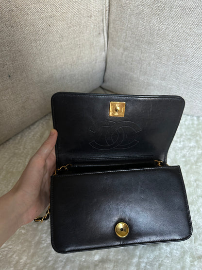 Chanel Small Full Flap