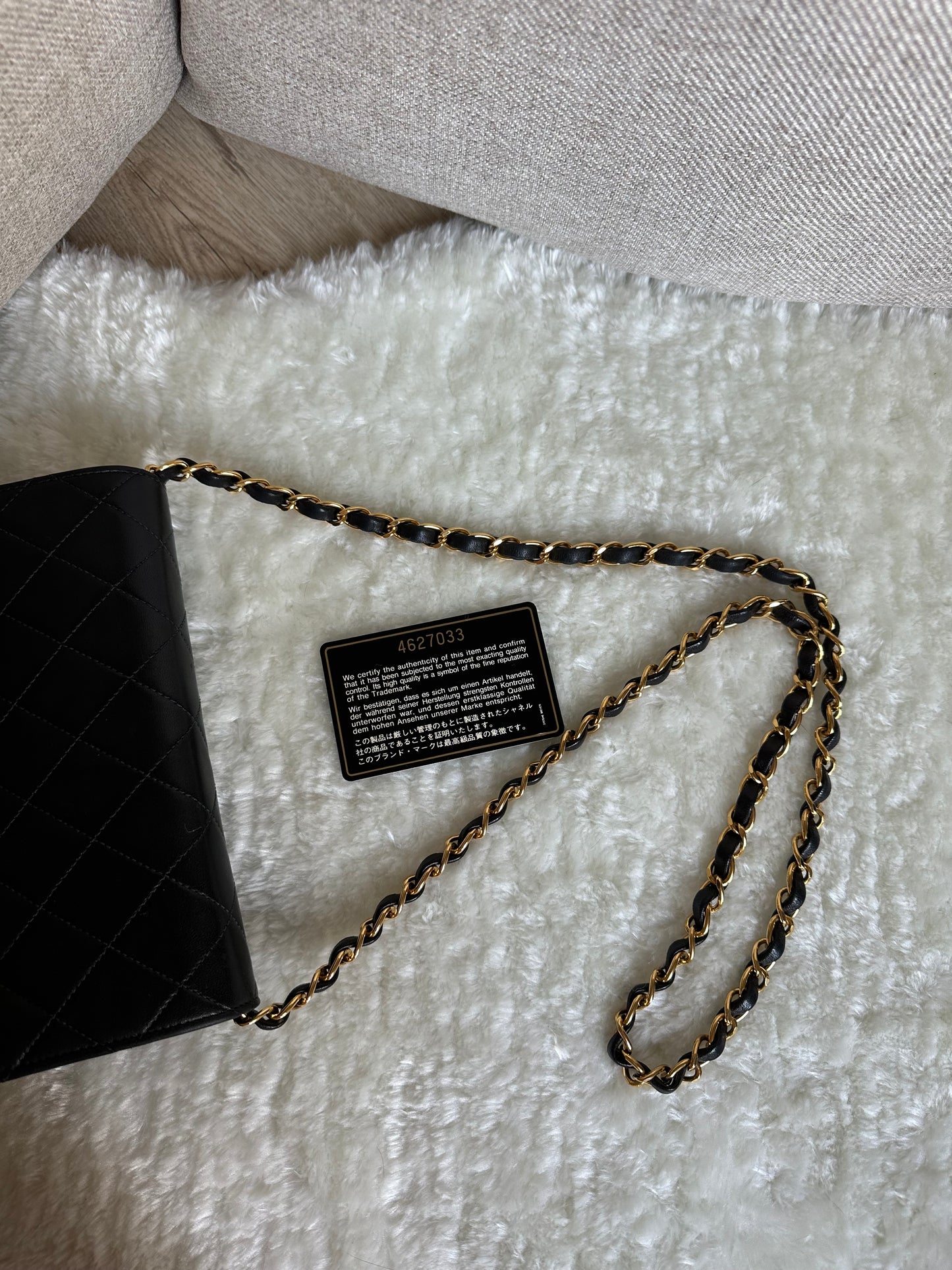 Chanel Small Full Flap